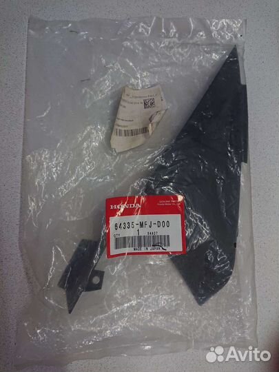 Honda 64335-MFJ-D00 защита