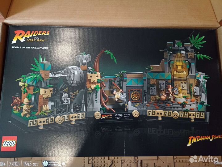 Lego 77015 новый