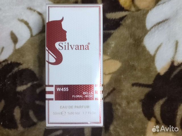 Туалетная вода женская Silvana