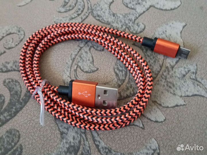 Сетевой кабель