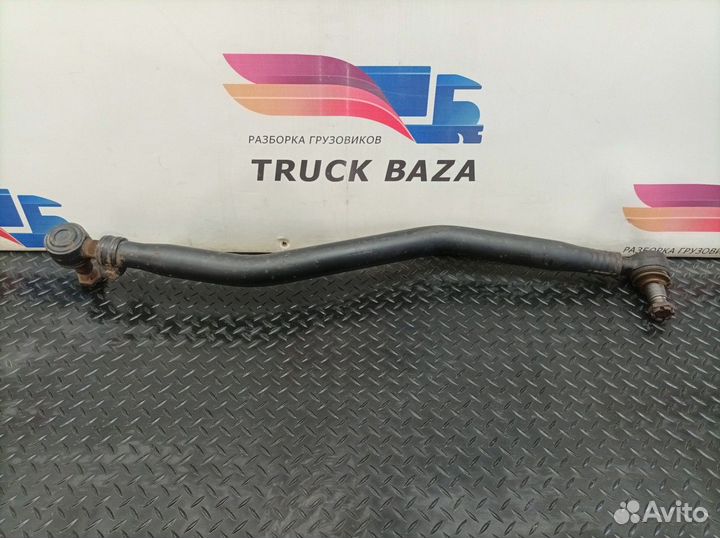 Тяга рулевая продольная