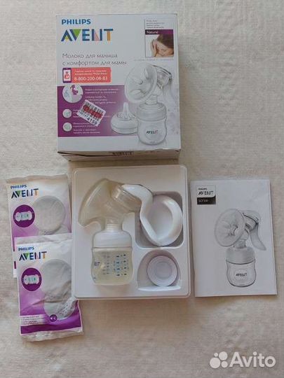 Молокоотсос ручной avent