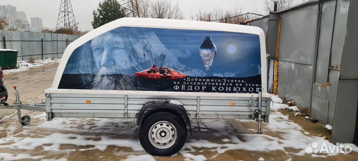 Прицеп мзса 817718