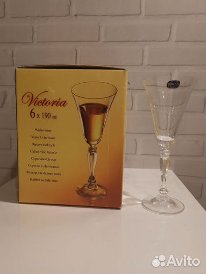 Фужеры для вина богемия 6шт