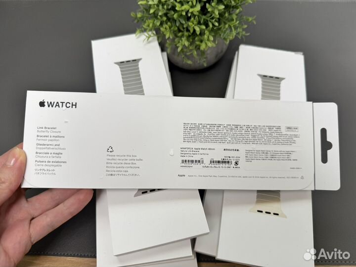 Оригинал Apple Watch Link Bracelet Natural ремешок