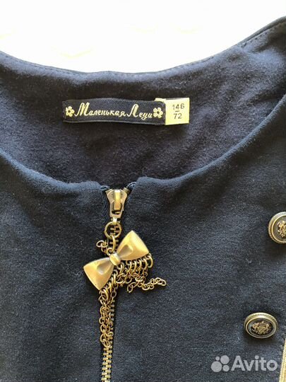 Школьные вещи на девочку пакетом 140-146