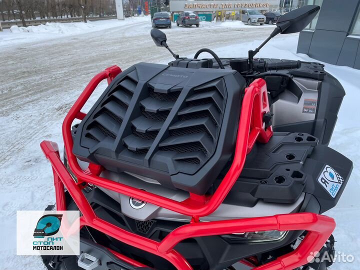 Cfmoto cforce 1000 MV