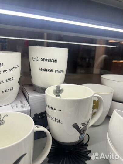 Кружка фарфор