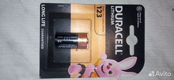 Duracell CR123A 3V