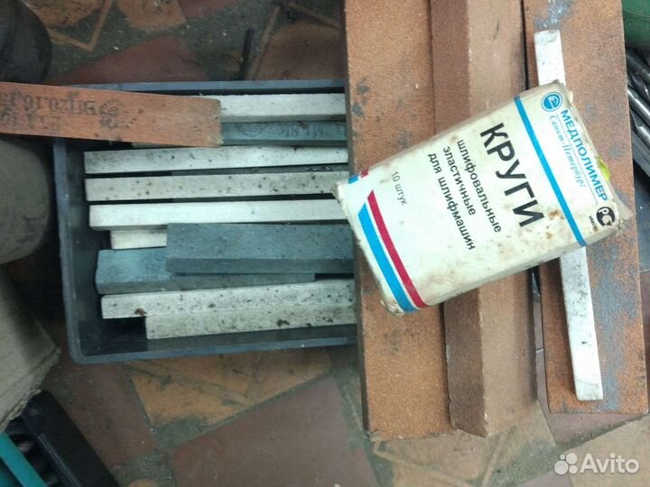 Круги шлифовальные абразивные