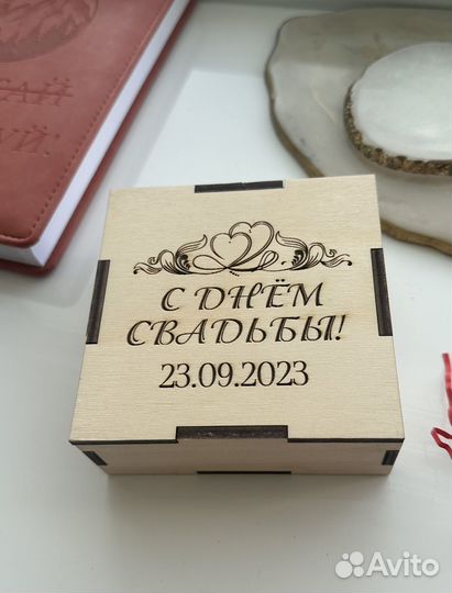 Лазерная гравировка на металле, дереве, коже