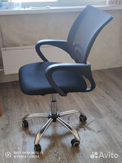 Компьютерное кресло