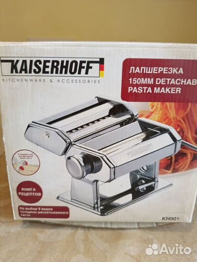 Лапшерезка ручная