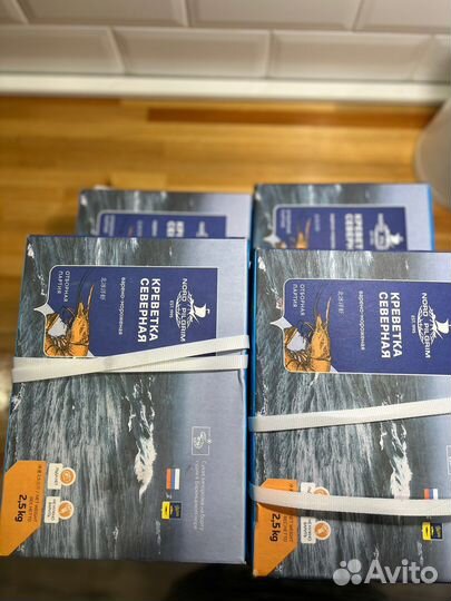 Креветка мурманская (северная) 90/120