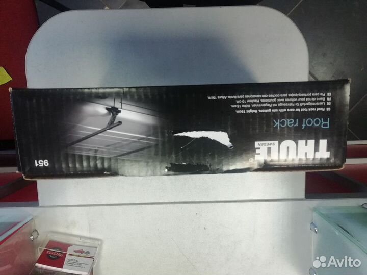 Опоры thule для авт. с водостоком 14 см