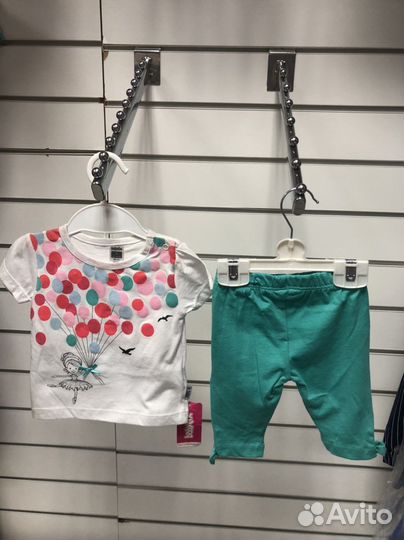 Детская одежда