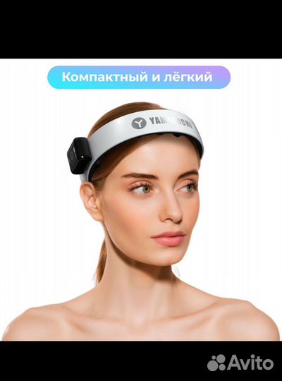 Массажный ободок Yamaguchi Headband
