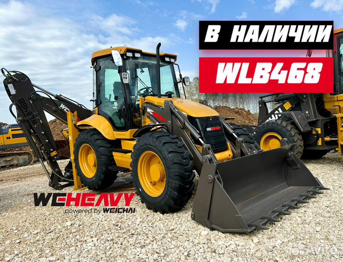 Экскаватор-погрузчик WEHEAVY WLB468, 2024