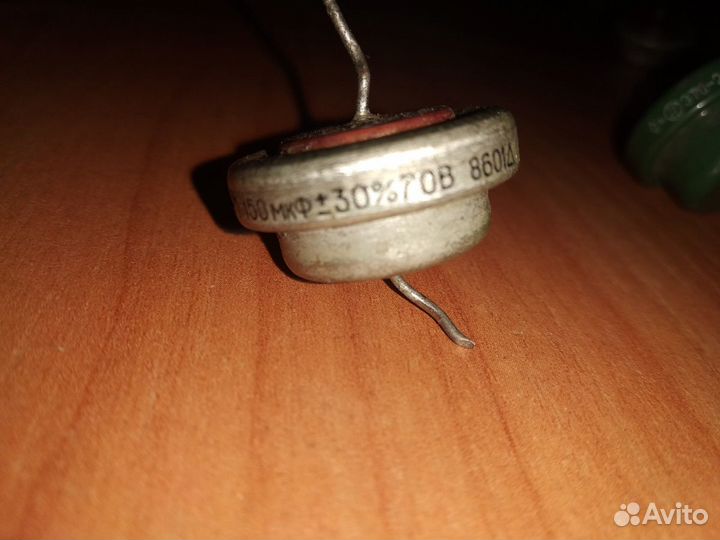 Конденсаторы это-2, к52-2