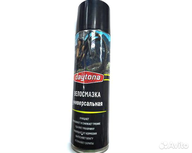 Daytona Велосмазка универсальная 230гр