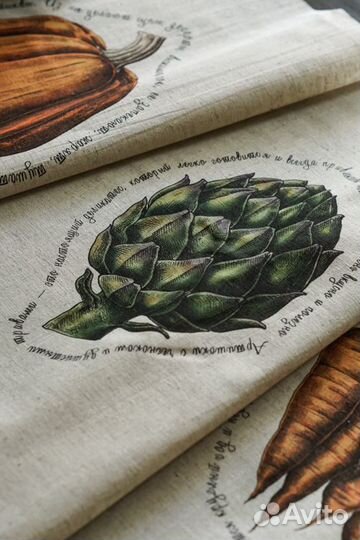 Отрез / купон кухонные полотенца / ткань хлопколен