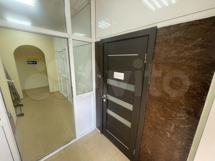 Свободного назначения, 14 м²