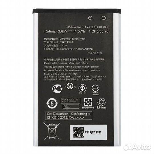 Аккумулятор на Asus Zenfone 2 Laser 5.5