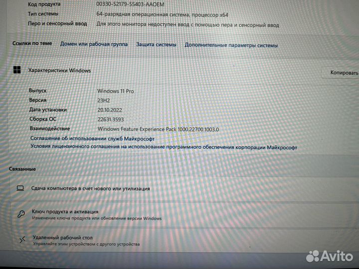Lenovo thinkcentre m720q