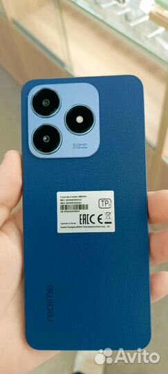 realme C63, 8/256 ГБ