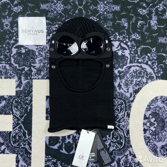 Балаклава C.P company