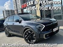 Kia Sportage 2.5 AT, 2024, 15 км, с пробегом, цена 5 190 000 руб.