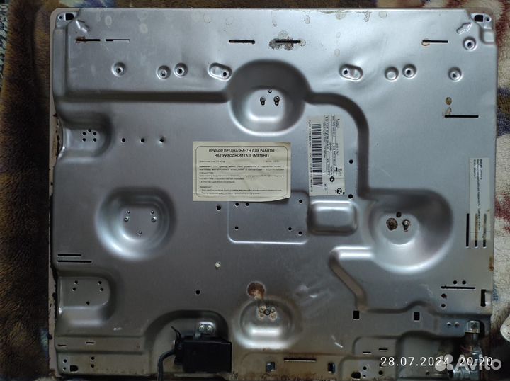 Газовая варочная панель 4 конфорки бу