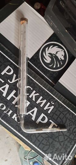 Термометры ртутные