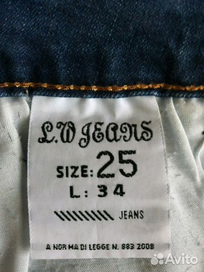 Юбка джинсовая