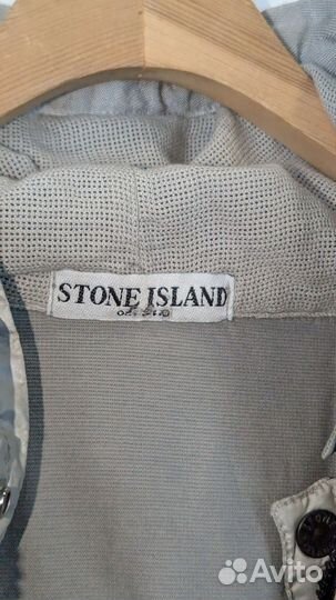 Stone Island Nylon Metall 2007