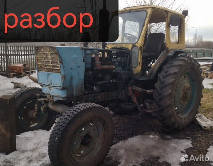 Трактор ЮМЗ 6Л, 1977