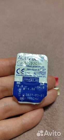 Acuvue Контактные линзы -4 / 8.8