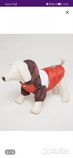 Куртка и жилетка для собак мелких пород