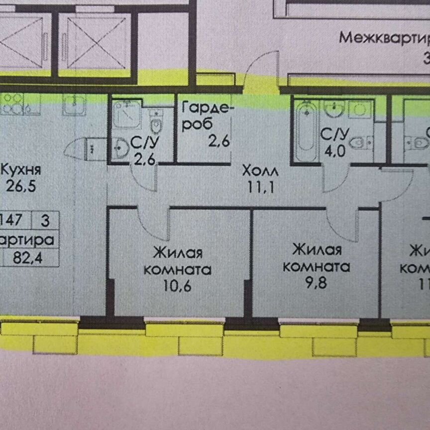 3-к. квартира, 82,4 м², 5/12 эт.