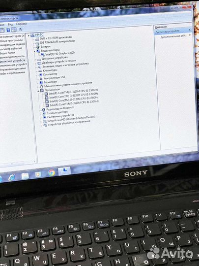 Быстрый надёжный ноутбук Sony i5+SSD