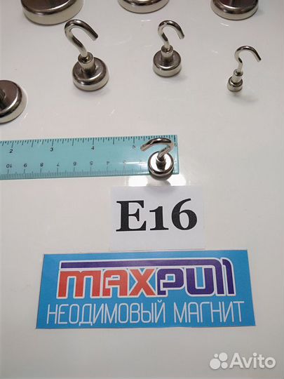 Магнитное крепление Е16