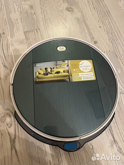 Робот пылесос