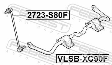 Тяга стабилизатора перед прав/лев 2723S80F