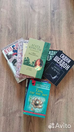 Детективы, фантастика и др