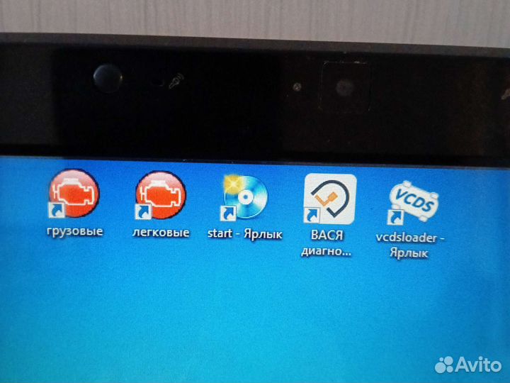 Диагностика для камаз, маз, ГАЗЕЛЬ, газон, ваз