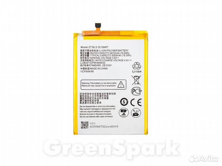 Аккумулятор для ZTE Blade A6/A6 Lite/20 Smart Li3