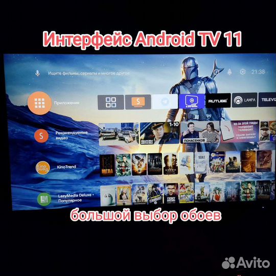 Tanix w2, zte b866, dv8235 2000Каналов+Кинотеатры