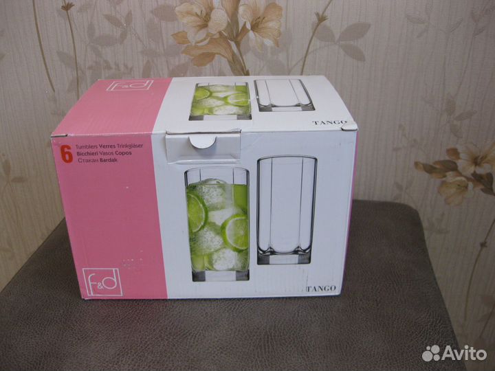 Стаканы бокалы 290 мл