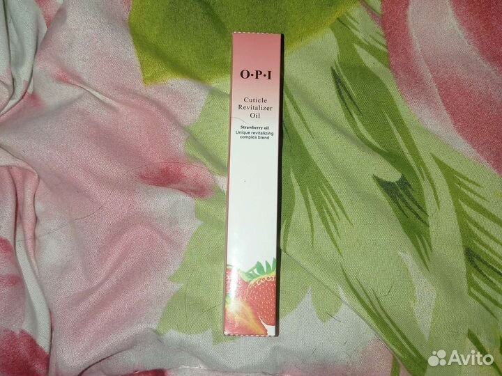 Набор для маникюра