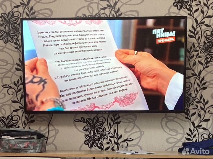 Телевизор smart tv бу рабочий